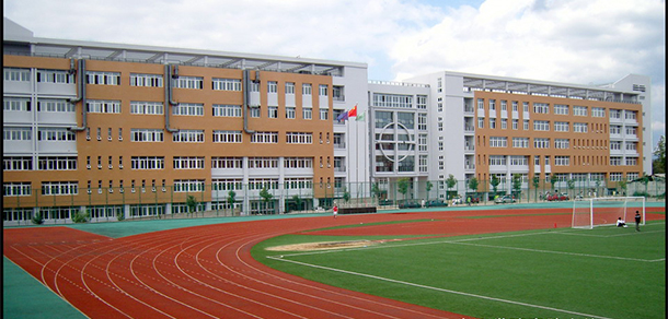 貴陽學院