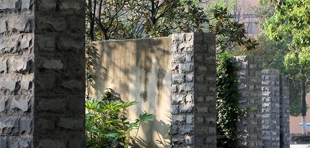貴陽學院