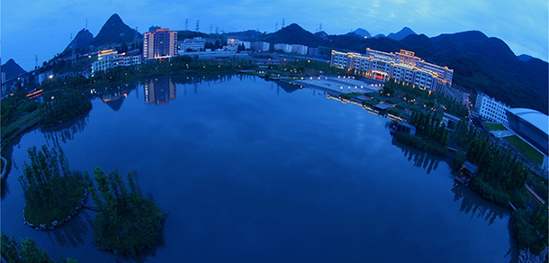 六盤水師范學(xué)院