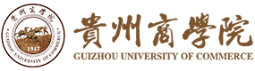 貴州商學院-校徽（標識）