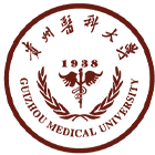 貴州醫(yī)科大學-?；? /></div>
                        <div   id=