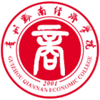 貴州黔南經(jīng)濟(jì)學(xué)院-校徽