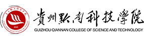 大學(xué)高校 - 招生簡章 · 招生計劃 · 招生分?jǐn)?shù) - 高考志愿，大學(xué)招生，線上咨詢答疑