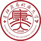 貴陽康養(yǎng)職業(yè)大學(xué)-校徽