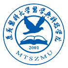 遵義醫(yī)科大學醫(yī)學與科技學院-校徽