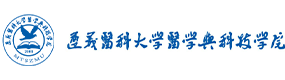 大學高校 - 招生簡章 · 招生計劃 · 招生分數(shù) - 高考志愿，大學招生，線上咨詢答疑