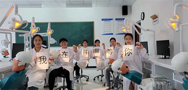 遵義醫(yī)科大學醫(yī)學與科技學院 - 最美院校