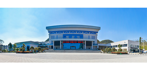 貴州交通職業(yè)大學(xué)