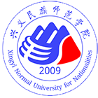 興義民族師范學(xué)院-校徽
