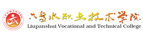大學(xué)高校 - 招生簡章 · 招生計劃 · 招生分?jǐn)?shù) - 高考志愿，大學(xué)招生，線上咨詢答疑