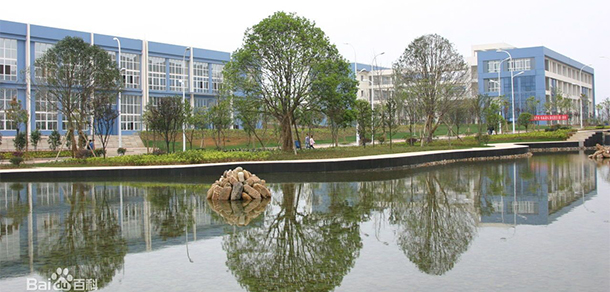 貴陽職業(yè)技術學院 - 最美院校