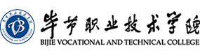 畢節(jié)職業(yè)技術(shù)學(xué)院-校徽（標(biāo)識）