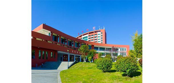 畢節(jié)職業(yè)技術(shù)學(xué)院