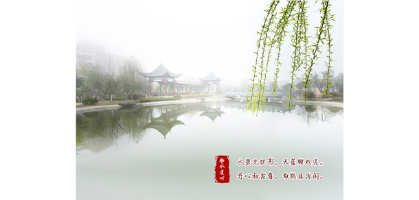 銅仁幼兒師范高等專(zhuān)科學(xué)校