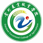 貴州農(nóng)業(yè)職業(yè)學(xué)院-?;? /></div>
<div id=