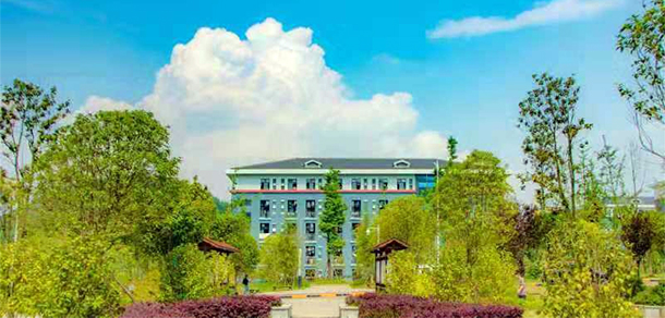 貴州農(nóng)業(yè)職業(yè)學(xué)院