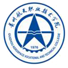 貴州航天職業(yè)技術(shù)學(xué)院-?;? /></div>
<div id=