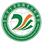 貴州電子商務(wù)職業(yè)技術(shù)學(xué)院-?;? /></div>
<div id=