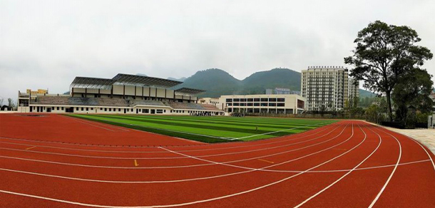 貴州經(jīng)貿(mào)職業(yè)技術學院