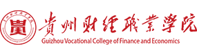 貴州財(cái)經(jīng)職業(yè)學(xué)院-校徽（標(biāo)識）