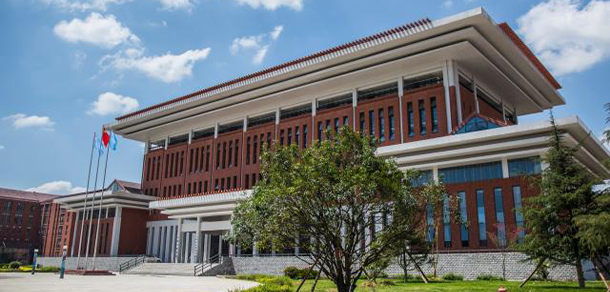 安順職業(yè)技術學院