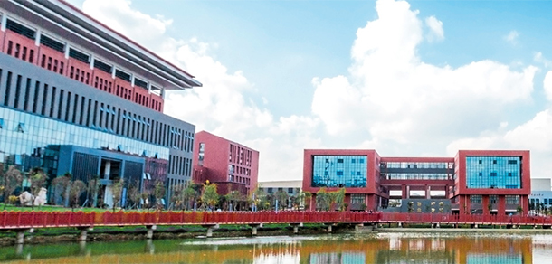 安順職業(yè)技術學院
