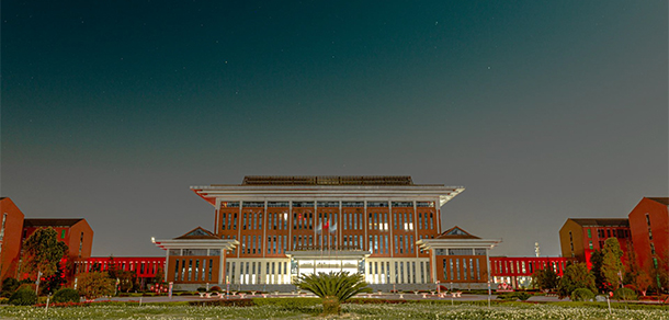 安順職業(yè)技術學院