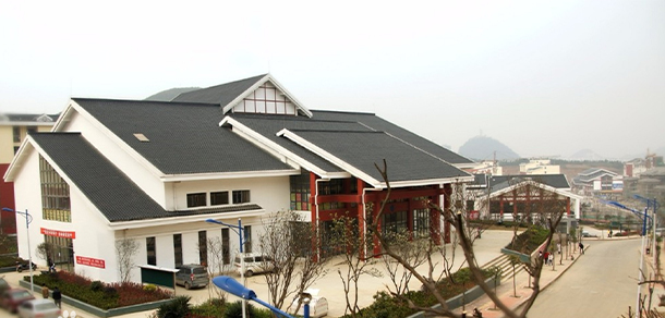 黔東南民族職業(yè)技術(shù)學(xué)院