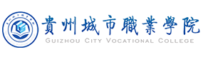 貴州城市職業(yè)學院-校徽（標識）
