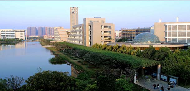 紅河學院