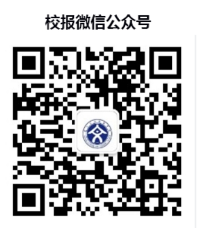 麗江文化旅游學(xué)院（原云南大學(xué)旅游文化學(xué)院）2022年?？普猩喺? width=