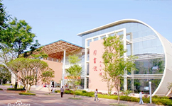 文化標(biāo)識：校名題寫 / ?；赵O(shè)計(jì)