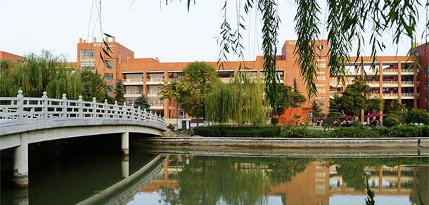 陜西科技大學(xué)