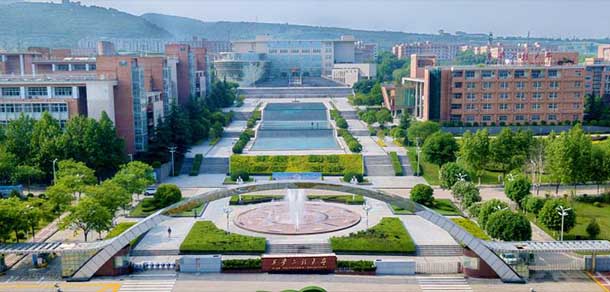 長安大學(xué)