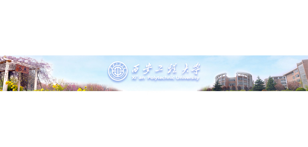 我的大學(xué)-大學(xué)志