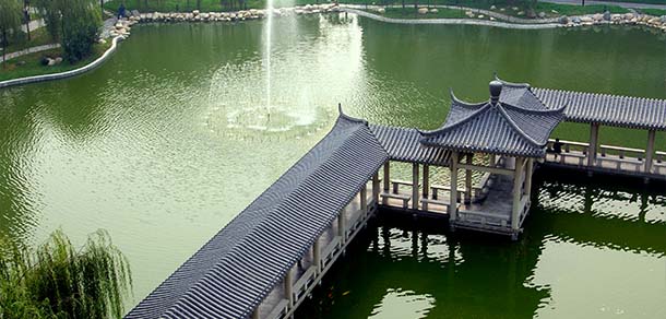長安大學(xué)