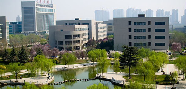 長安大學(xué)
