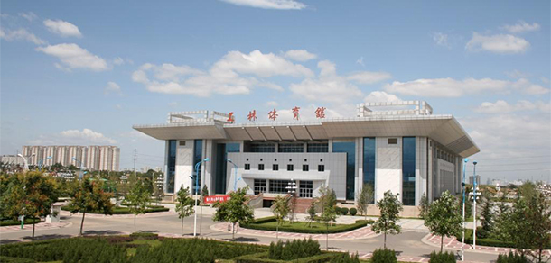 陜西師范大學(xué)