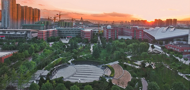 寶雞文理學院