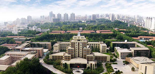 西安交通大學