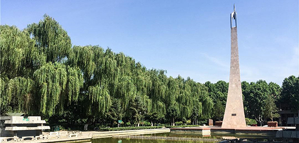 西安交通大學 - 最美大學