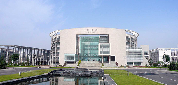 西安外國語大學
