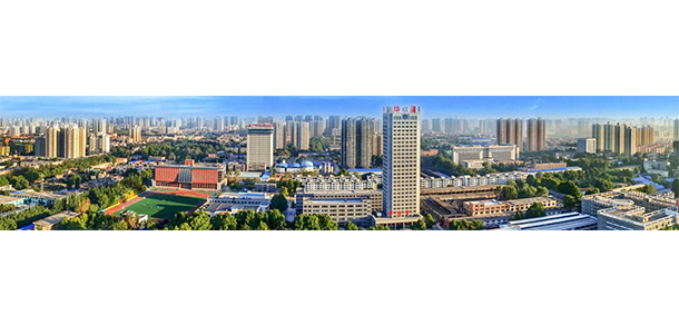 西安外國語大學