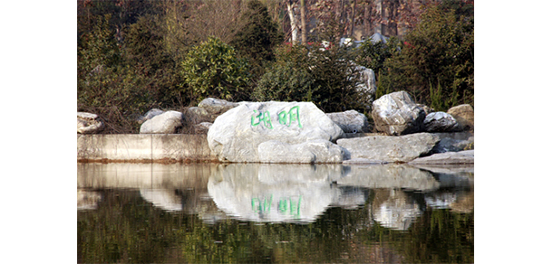 西安美術(shù)學(xué)院