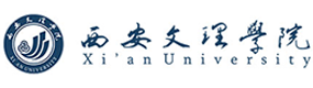 西安文理學(xué)院-?；眨?biāo)識）
