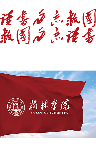 歲月流金 · 青春不散場(chǎng)