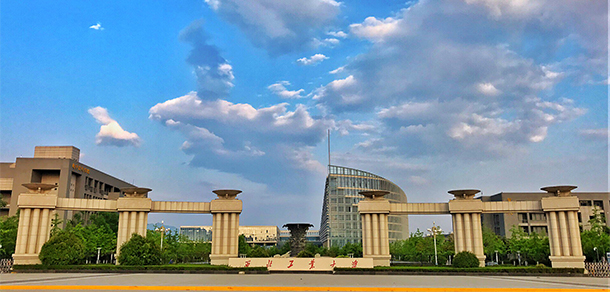 西北工業(yè)大學(xué)