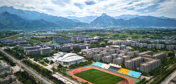 西北工業(yè)大學(xué)