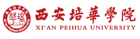 西安培華學(xué)院-?；眨?biāo)識）