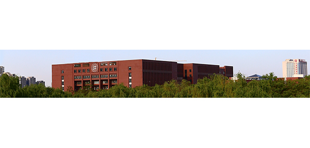西安郵電大學(xué)